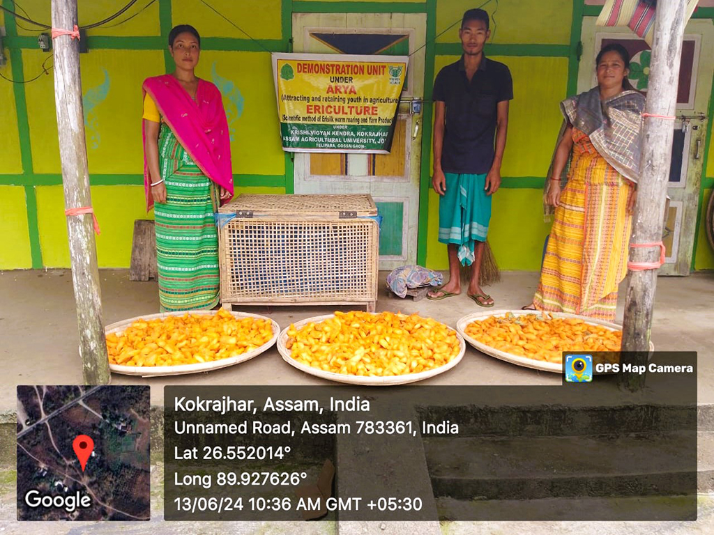KVK Activity Photo 1 at KVK Kokrajhar