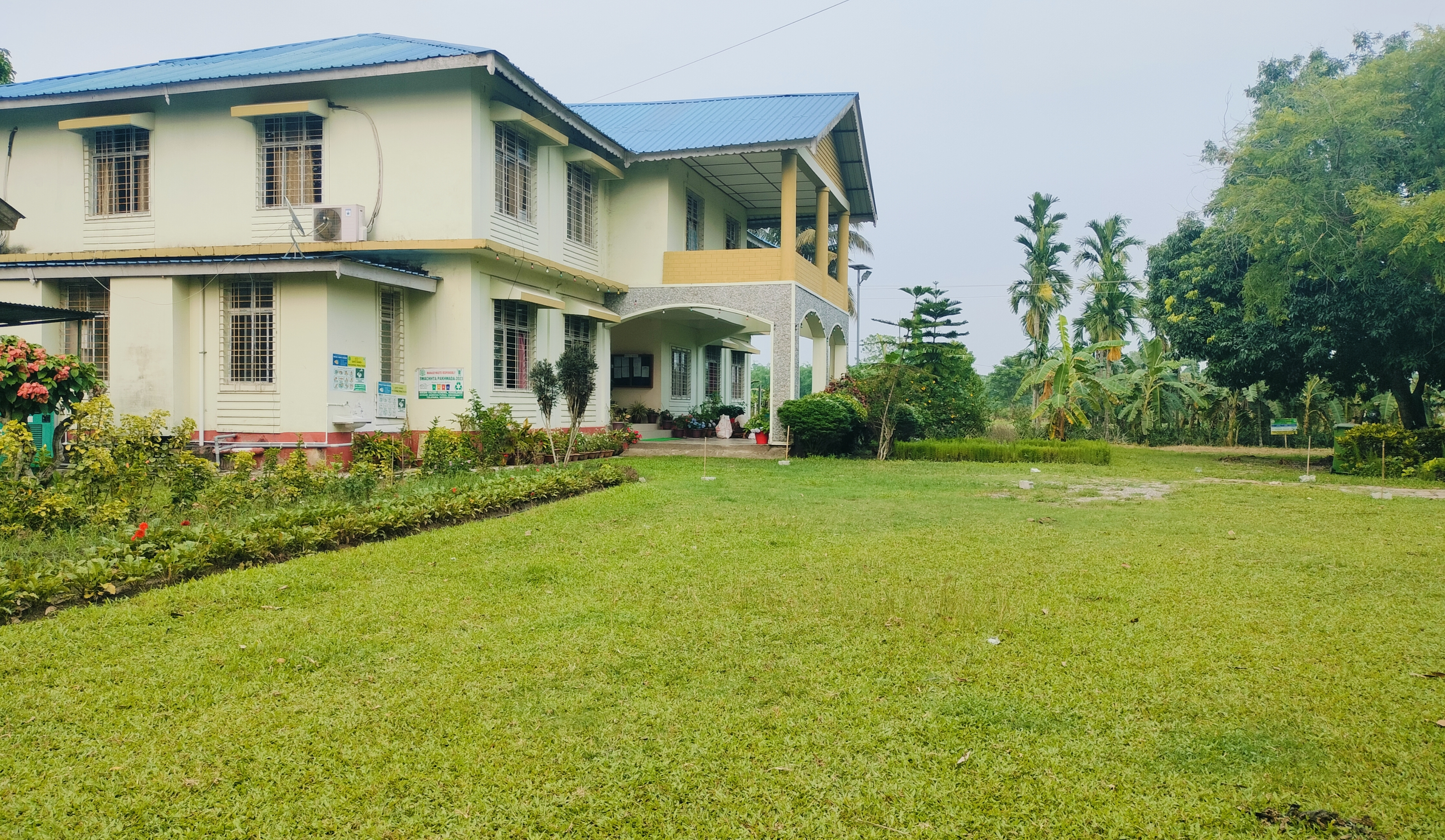 KVK Kokrajhar campus facility