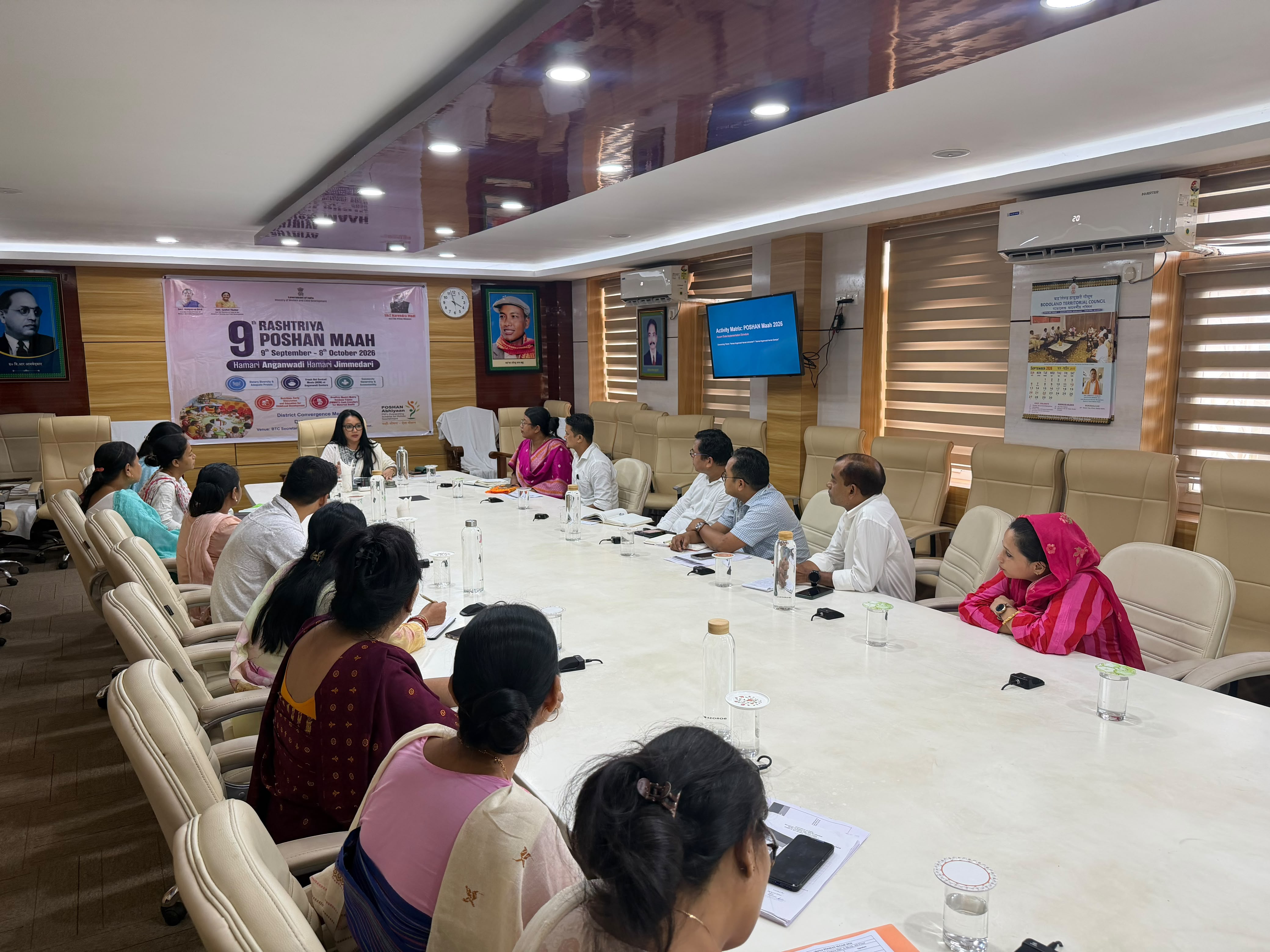 Poshan Abhiyan thumbnail 4